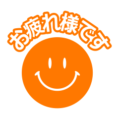 A simple smile Sticker.anyone can use.