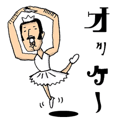 自由に生きたい人のスタンプ Line スタンプ Line Store 自由に生きたい人のスタンプ Line スタンプ Line Store