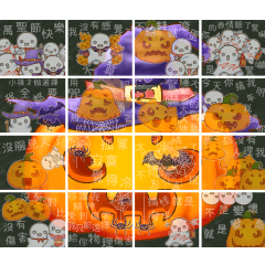 Happy Halloween funny cute limited