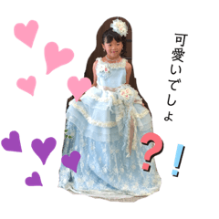 risa_20201001155817