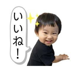 chihiro_20201001170336