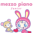メゾ ピアノ ジュニア ベリエ©️スタンプ