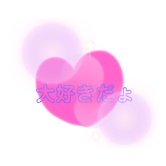 monmon_20200930230217