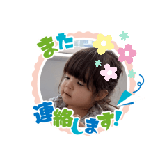 mitiko_20201001183057