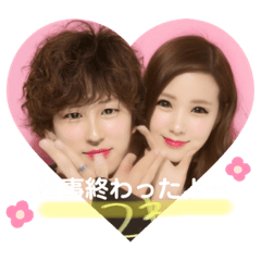 rina_20201001202108