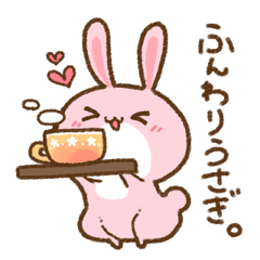love rabbit very cute