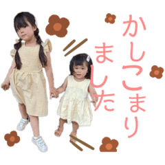 Rina_20201001221810