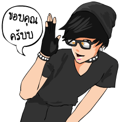 Black Emo Style [Thai version]