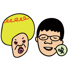Mr. Chao & Mrs. Yellow Mushroom