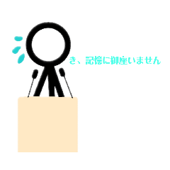 imo_20201002072348