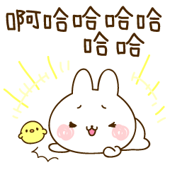 move!namaiki-rabbit5(THE cute rabbit5).