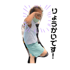 kanae_20201001220754