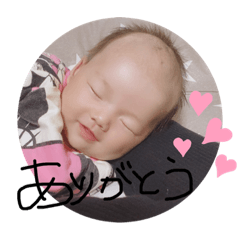 rina_20201002090303