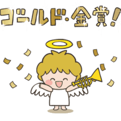 Wind orchestra of animated angels