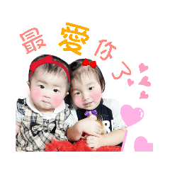 兩姐妹日常❤️
