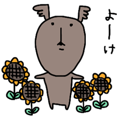 Deer Sticker (Sayo)