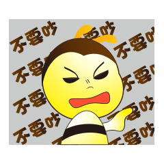 Bee-Bee-family ~