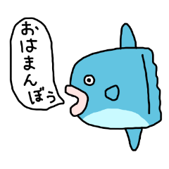 Fish_sticker
