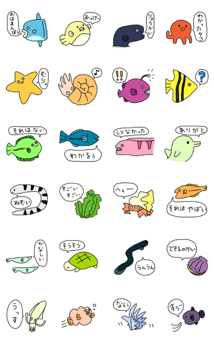 Fish_sticker