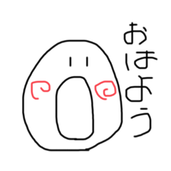 tamago_20200930215251