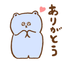 HUWAHUWA bear Aoki