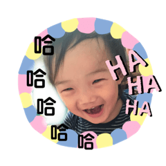 哈哈哈哈哈哈哈。