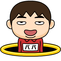 行動 Lineクリエイターズスタンプまとめ Stamplist 行動 Lineクリエイターズスタンプまとめ Stamplist