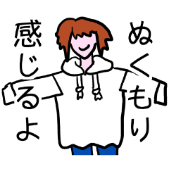 笑う女 リターンズ Line スタンプ Line Store 笑う女 リターンズ Line スタンプ Line Store