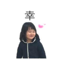 sugiyamakenonichijo