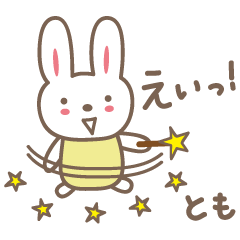 Cute rabbit sticker for Tomo