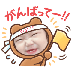 Natsumi_20201002151951