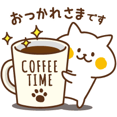 Animated!Nyanko sticker
