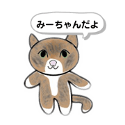 harefu harefu Max friend Mechan