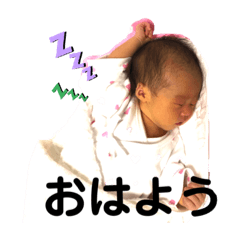 Natsumi_20201003011946