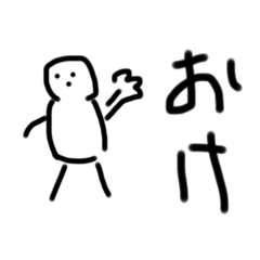honey_20201002185808