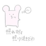 milk._20201002195320