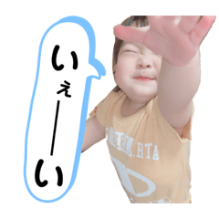 Natsumi_20201002221408