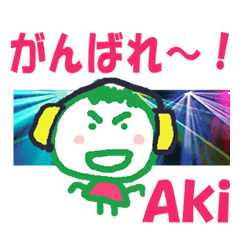 Sticker of Aki