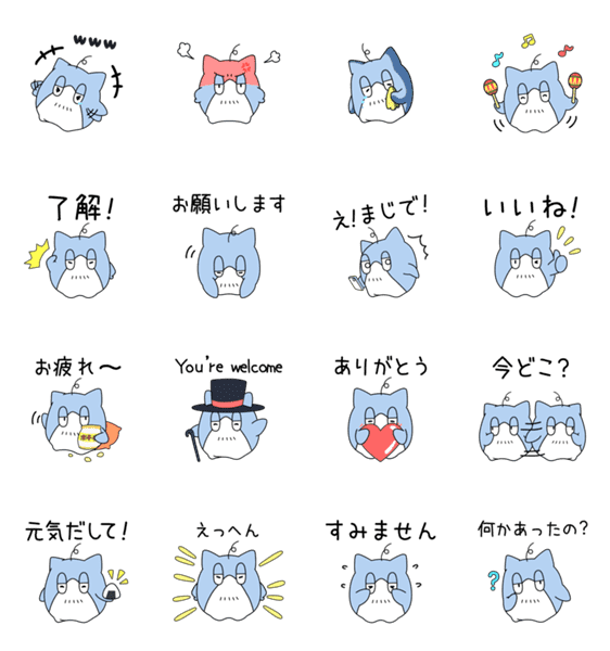 富じごろう 成蹊柔道部の公式マスコット Lineクリエイターズスタンプ Stamplist