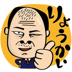 MisatoのLINE スタンプ・絵文字一覧 | LINE STORE MisatoのLINE スタンプ・絵文字一覧 | LINE STORE