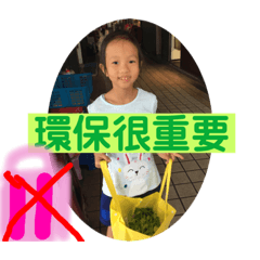 茜（日常生活貼）