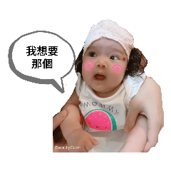 莊小妹