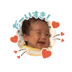 SORA's stamp 1-2month