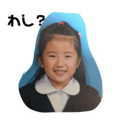 rina_20201003002736