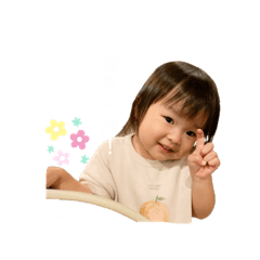 sakura's stampi!