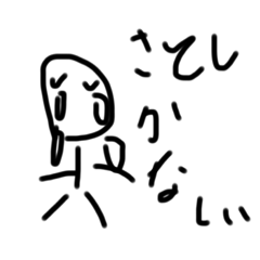 satoshi_20201003082713