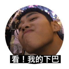 麥瑋倫(˶‾᷄ ⁻̫ ‾᷅˵)