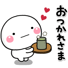 F 02 Line Stickers Line Store