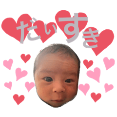 natsumi_20201003083000