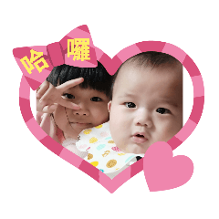 恩約之家